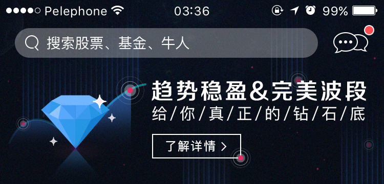 工礦燈具 第109頁