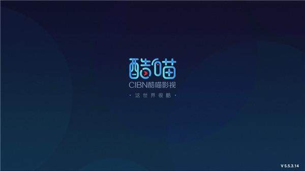 逸酷影視官網(wǎng)，探索自然美景，尋找內(nèi)心的寧?kù)o與平和之旅