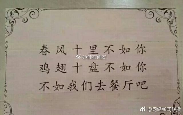 工程廠房燈具 第111頁