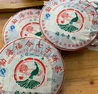 LED光源 第106頁(yè)