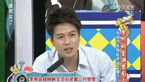 李易六月最新綜藝亮相，多維度視角下的熱議與熱議焦點(diǎn)亮相時(shí)刻