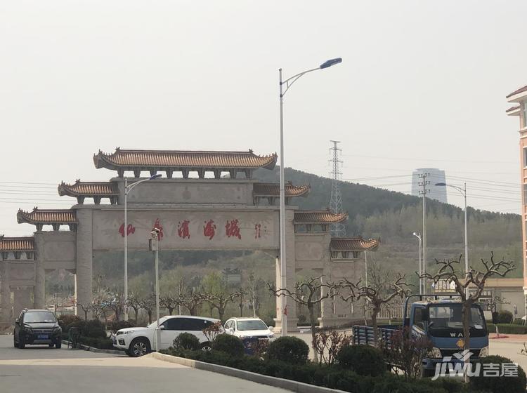牟平最新資訊，城市發(fā)展的前沿動態(tài)概覽