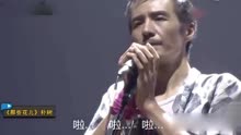 樸樹新歌發(fā)布，友情與陪伴的旋律之歌