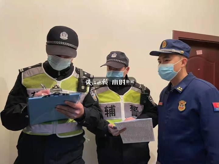 廣場燈具 第107頁