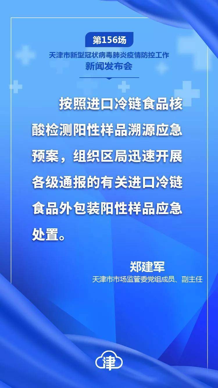 最新防疫時(shí)評(píng),最新防疫時(shí)評(píng)，自然之旅，尋找內(nèi)心的寧?kù)o與平和