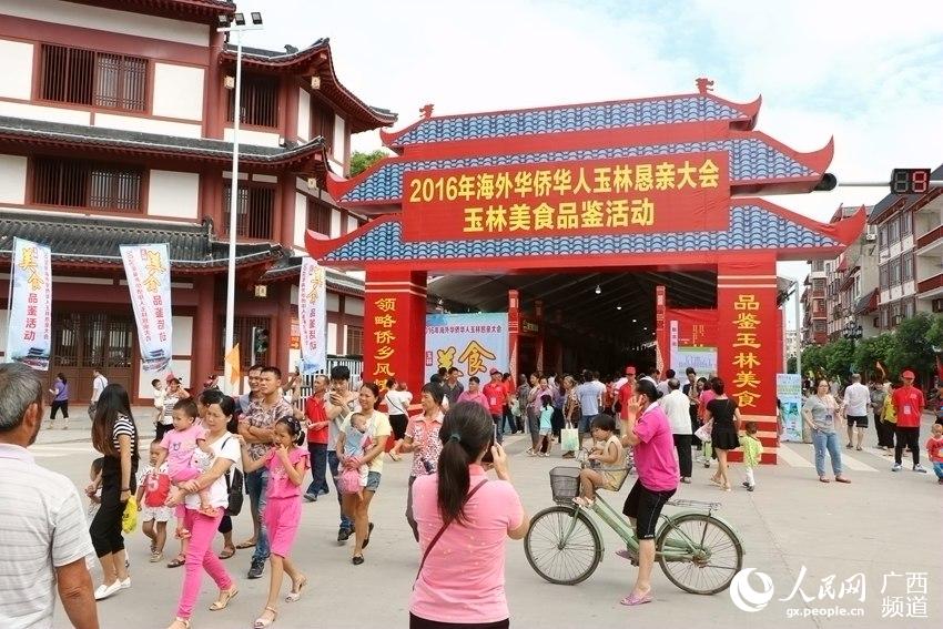 廣西容縣巷弄深處的獨特風(fēng)味，最新資訊與特色小店探訪記