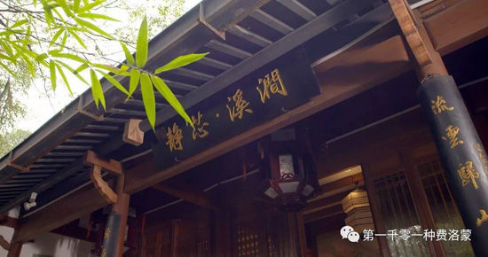 高密西湖茶樓最新資訊，一壺茶，品味溫情時(shí)光