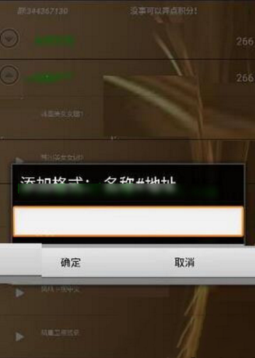LED光源 第103頁