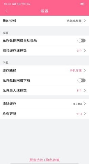最新韓劇資訊平臺，引領(lǐng)時(shí)代潮流的韓劇資訊中心