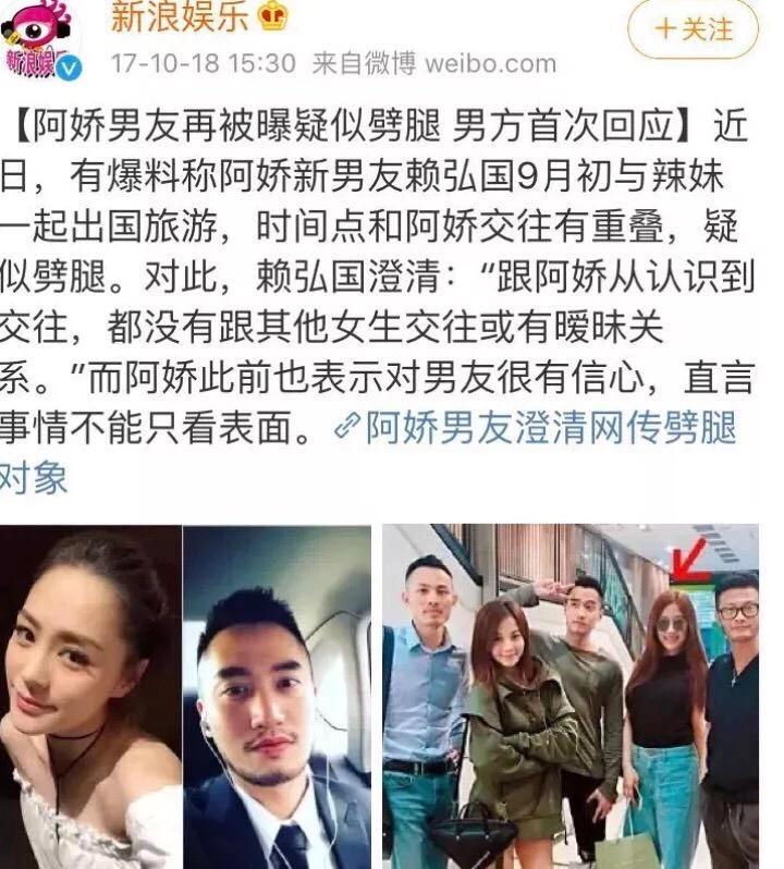 閃婚定終生，最新章節(jié)背景、事件與影響全解析