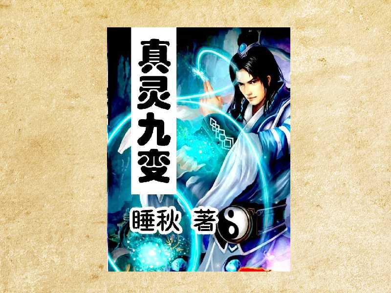 運(yùn)動(dòng)場館燈具 第107頁