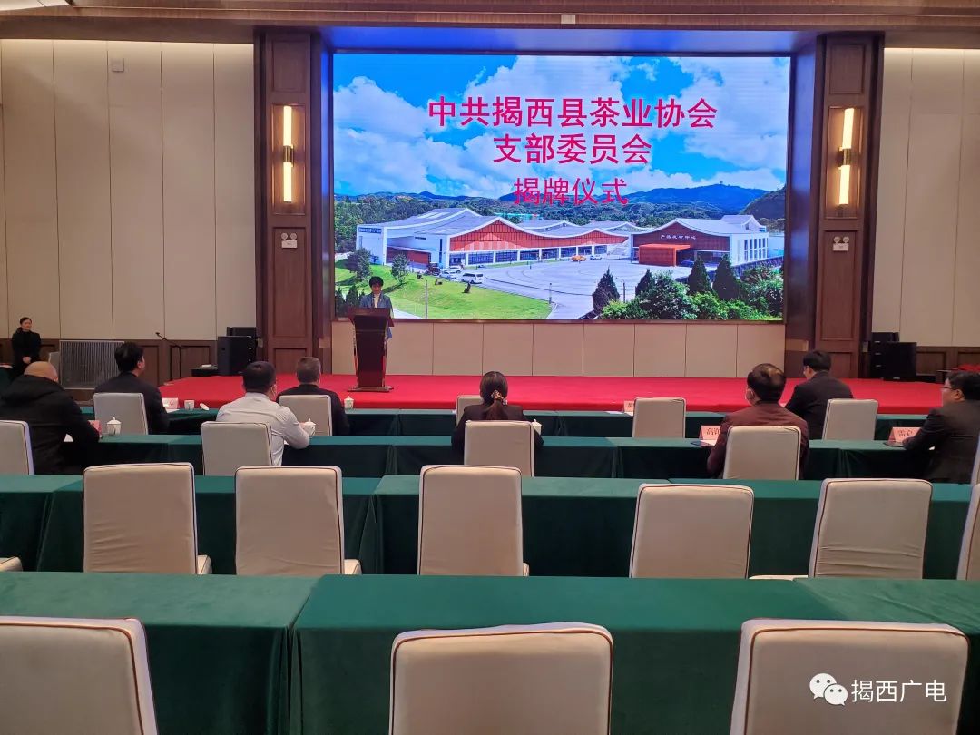 工礦燈具 第102頁