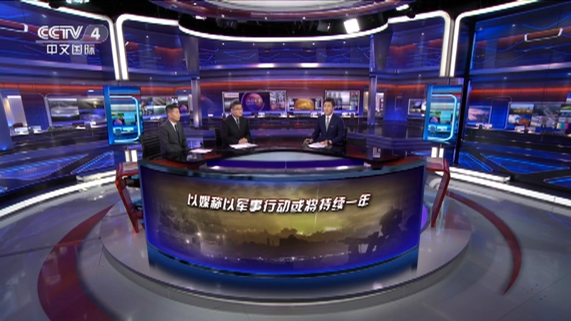 最新焦點訪談視頻觀看與學習指南，深度解析熱點話題的權威渠道