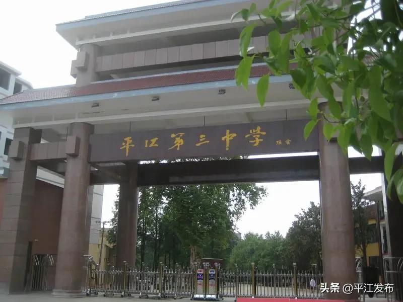 燈飾燈具 第132頁(yè)