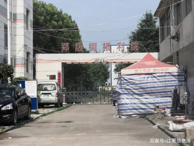 江夏鄭店搬遷攻略，詳解搬遷信息及步驟