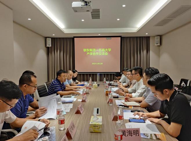 聯(lián)東u谷招聘啟幕，探索自然美景，尋找內(nèi)心寧?kù)o之旅