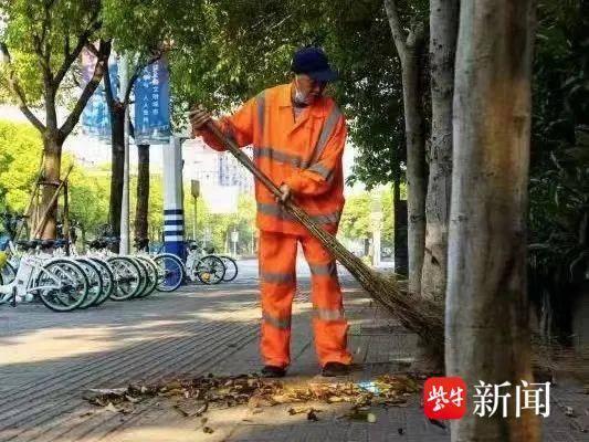 南通最新管理措施，自然美景探索之旅的輕松啟程