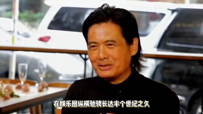 周潤(rùn)發(fā)新造型揭秘，巨星的新時(shí)尚面貌探索