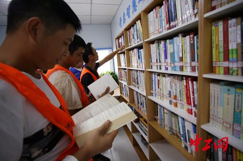 工礦燈具 第97頁