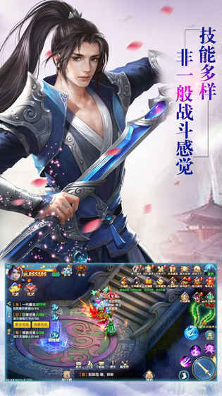 武道大帝最新章節(jié)震撼降臨！