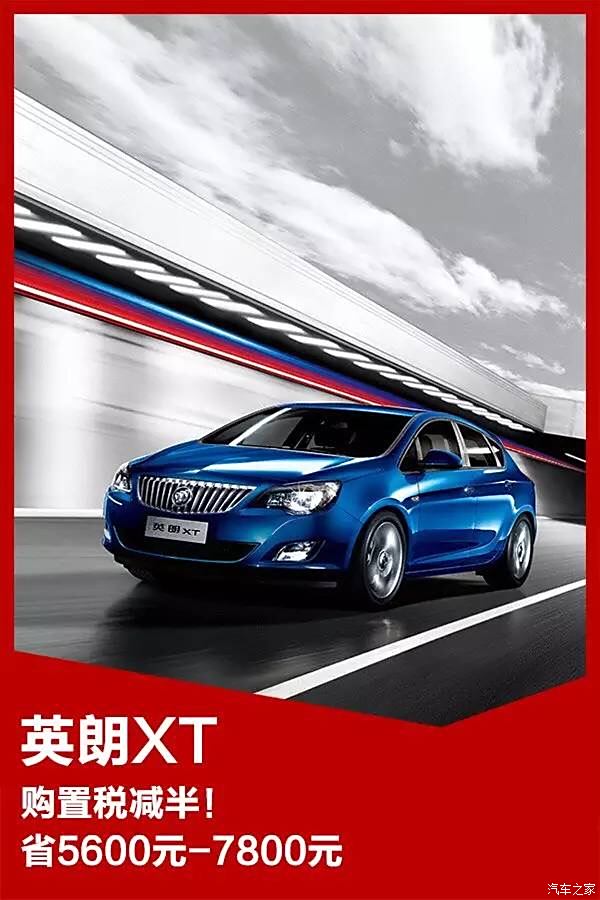 最新正通汽車資訊，與自然共舞的心靈之旅