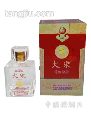 開封大宋酒價(jià)格表，小巷美酒秘境的探尋