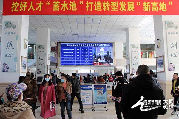 大同人才市場最新招聘，啟程探索自然美景，尋找內(nèi)心寧靜之旅