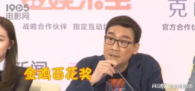 金雞1演員的日常，友情、家庭與舞臺上的璀璨人生