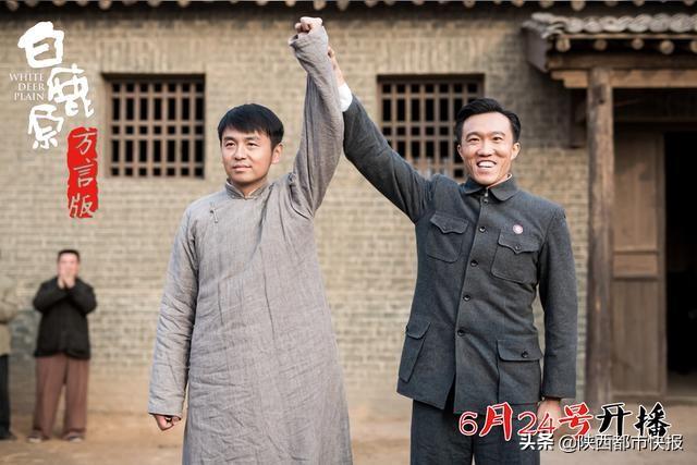 白鹿原兆鵬演員，自信成就夢想，啟示人生之路