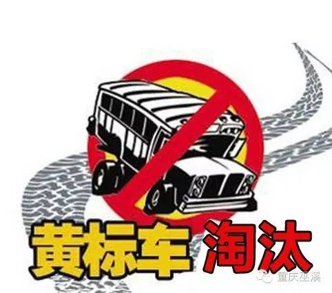 工程廠房燈具 第97頁