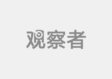 第1033頁