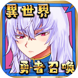 ??最新單機(jī)手游榜單火熱揭曉??