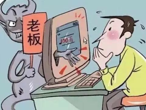 擁抱自信與成就感的正能量之旅，騙子新動(dòng)向與應(yīng)對(duì)策略