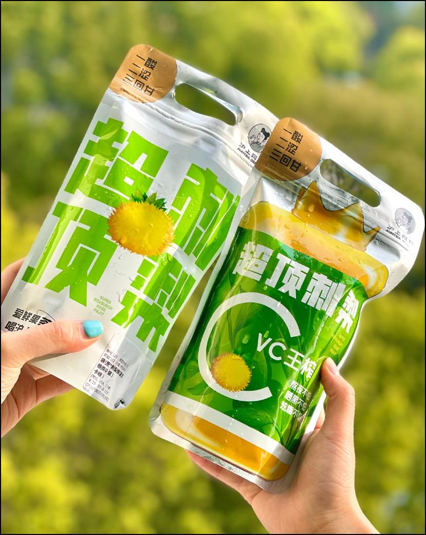 刺梨上市，市場潛力與社會反響深度探討