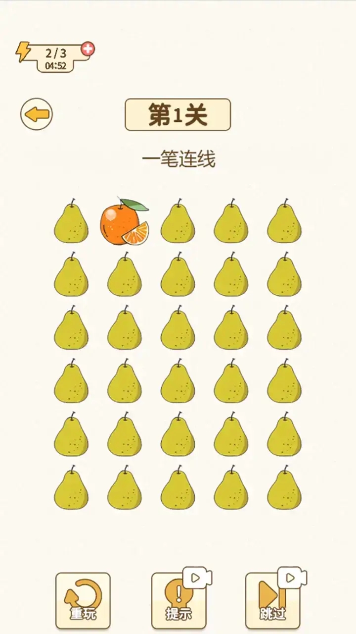 最新燒腦挑戰(zhàn)，探索未知領(lǐng)域的思維冒險之旅