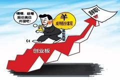 上市真的是圈錢游戲？探訪獨特小店揭示隱藏的世界