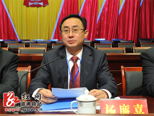 溆浦人事任免信息，變化帶來自信，學(xué)習(xí)鑄就未來之路