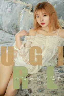 秦城蘇婉最新免費(fèi)章節(jié)獲取攻略，初學(xué)者與進(jìn)階用戶的閱讀指南全解析