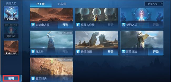 四虎網站最新入口，探索變化中的學習之旅，自信與成就感的源泉之路
