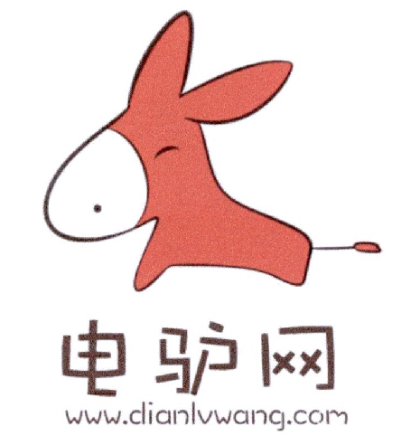 工礦燈具 第89頁
