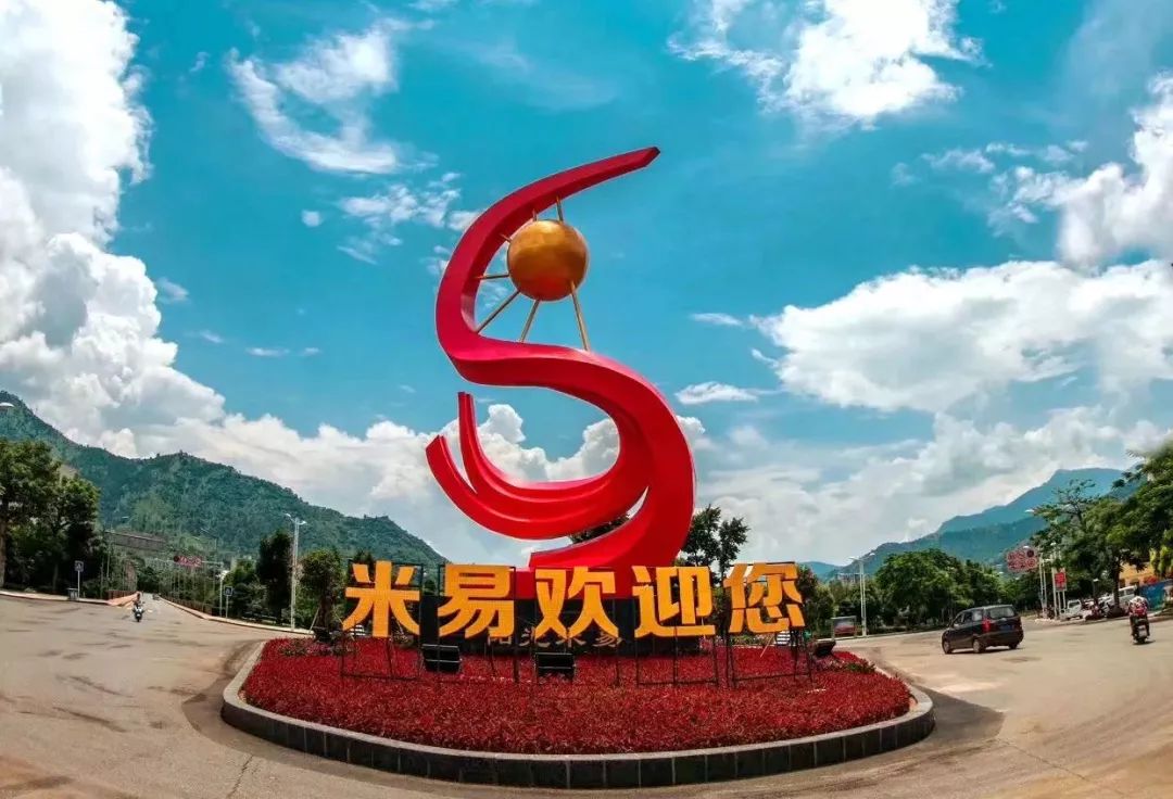 工程廠房燈具 第115頁(yè)