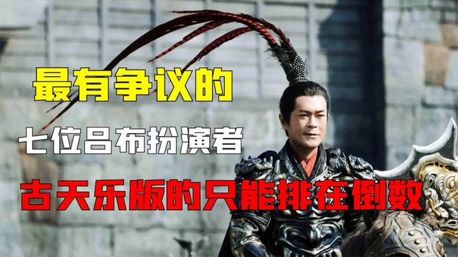 LED光源 第85頁