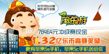 樂玩2上市，科技娛樂新紀(jì)元，生活因科技更精彩