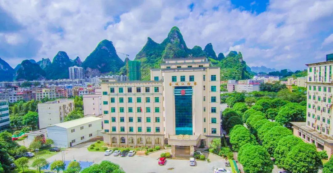 河池金城江最新職位招聘，變化中的機(jī)遇，學(xué)習(xí)鑄就自信之路