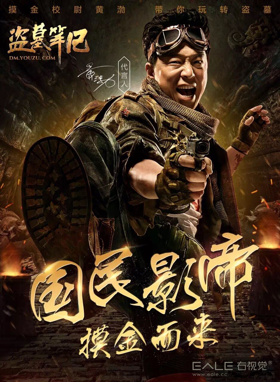 游族新力作游戲，步驟指南與玩法解析