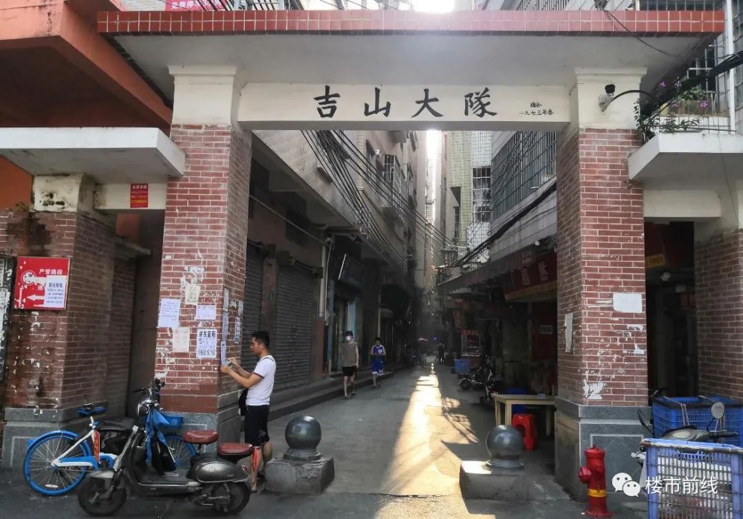 山佑巷的回遷歷程，變遷中的勵(lì)志故事，自信與成就感的源泉