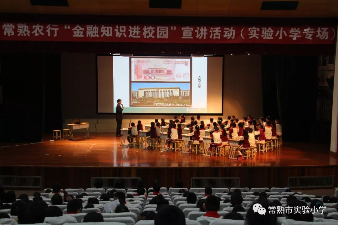 廣場燈具 第84頁