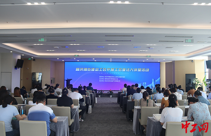 城陽棘洪灘招聘信息，科技驅(qū)動未來，革新工作體驗新機會開放！