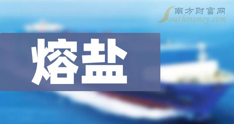 上市鹽企之旅，探尋自然寧?kù)o之美的心靈旅行