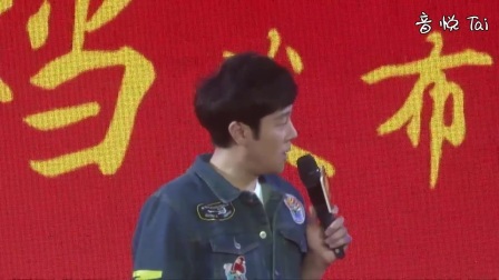 陳揚絕世高手續(xù)章，續(xù)寫傳奇，熱血重燃！
